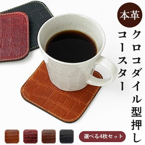 R[X^[ 4Zbg e[uEFA JtF  Lb` G H nhCh v i 킢   NR_C