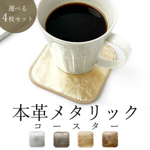 R[X^[ 4Zbg e[uEFA JtF  Lb` G H nhCh v i 킢   ^bN