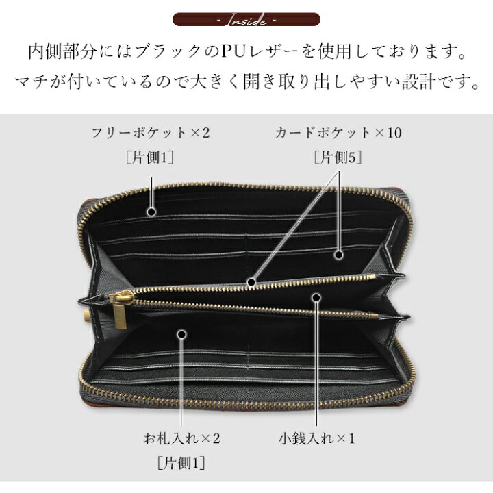 楽天市場】本革 クロコダイル型押し 長財布 ラウンドファスナー サイフ  