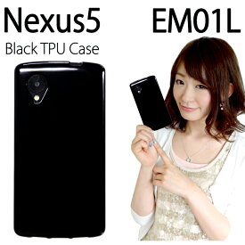 楽天市場 Nexus5 ケース カバー スマートフォン 携帯電話アクセサリー スマートフォン タブレットの通販