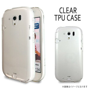 炭炭X}[gtH3 F-06F NATPU P[X Jo[ 炭炭z F06F