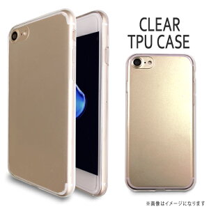 iPhoneSE3 (3) iPhone8 iPhone7 iPhoneSE2 (2) NATPUP[X Jo[ iPhone8P[X iPhone7P[X iPhone8Jo[ iPhone7Jo[