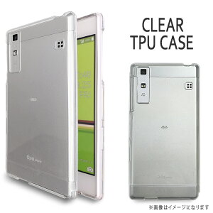 Qua phone KYV37 �N���ATPU �P�[�X �J�o�[ �L���A�t�H��