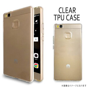 Huawei MATE9 �N���ATPU �P�[�X �J�o�[ ���C�g9 SIM�t���[ �y�V���o�C��