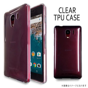 Android One S2 保護フィルムの通販 価格比較 価格 Com Android One S2 保護フィルムの通販 価格比較 価格 Com