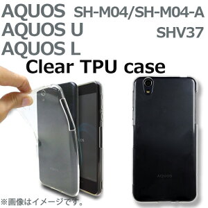 AQUOS U SHV37 AQUOSL SH-M04 SH-M04-A NATPUP[X Jo[ shv37P[X shv37Jo[ ANIXGo[ SHARP aquosu