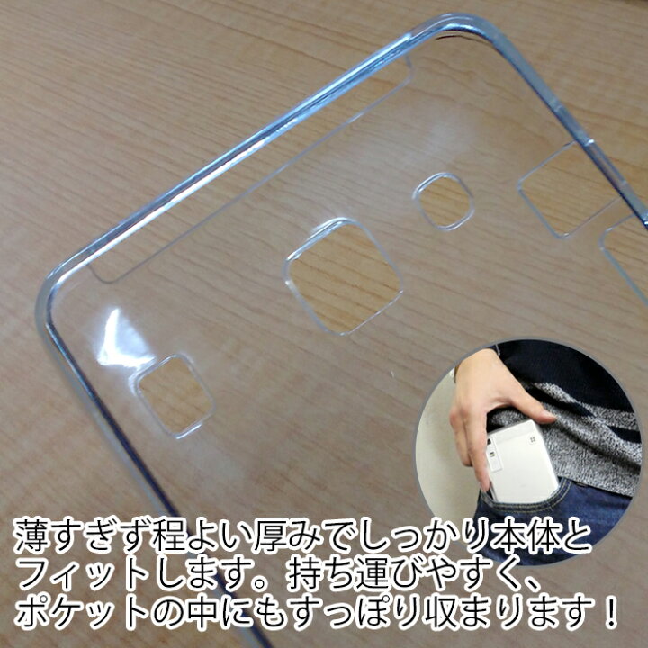 239円 【2021 レイ アウト AQUOS Compact SH-02H Disney Mobile on DM-01H Xx2 mini SH-M03 フィルム 光沢 RT-AQH2F A1 239円 【2021 レイ アウト AQUOS Compact SH-02H Disney Mobile on DM-01H Xx2 mini SH-M03 フィルム 光沢 RT-AQH2F A1