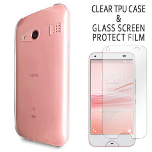 DIGNO W rafre KYV40 �N���ATPU�P�[�X�{�����K���X�V�[���Z�b�g �J�o�[ �t�B���� �f�B�O�mW ���t��