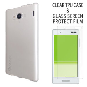 DIGNO V Qua phone QX�@�L���A�t�H��QX KYV42 �N���ATPU�P�[�X�{�����K���X�V�[���Z�b�g �J�o�[ �t�B���� �f�B�O�mV au UQmobile