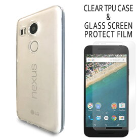 楽天市場 Nexus5 液晶保護フィルム スマートフォン 携帯電話アクセサリー スマートフォン タブレットの通販 楽天市場 Nexus5 液晶保護フィルム スマートフォン 携帯電話アクセサリー スマートフォン タブレットの通販
