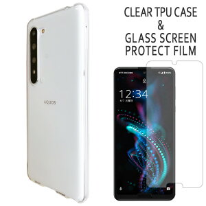 AQUOS R5G SH-51A P[X SHG01 908SH NATPUP[X{KXʕیV[Zbg Jo[ tB SH01G SH-51AP[X SH-51AJo[ SHG01P[X SHG01Jo[ 908SHP[X 9058SHJo[ 