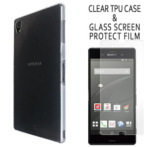 XPERIAZ3 SO-01G SOL26 401SO so01g GNX؃AZ3 NATPUP[X{KXV[Zbg Jo[ tB docomo sonyhR