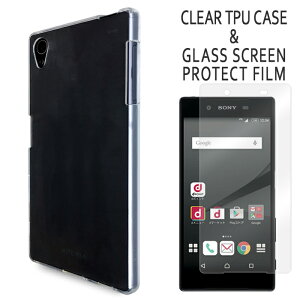 Xperia Z5 SO-01H SOV32 501SO �N���ATPU�P�[�X�{�����K���X�V�[���Z�b�g �J�o�[ �G�N�X�y���A Sony