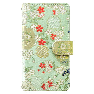 GALAXY A7 Jo[ P[X  蒠^ 蒠 GALAXYA7P[X GALAXYA7Jo[ GALAXYA7蒠 GALAXYA7蒠^ X}z MNV[ 蒠^P[X 蒠^Jo[