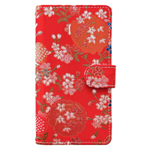 AQUOS L2 SH-L02 �J�o�[ �P�[�X �� �蒠�^ �蒠 SHL02 SH-L02�P�[�X SH-L02�J�o�[ SHL02�P�[�X SHL02�J�o�[ AQUOSL2 �蒠�^�P�[�X �蒠�^�J�o�[
