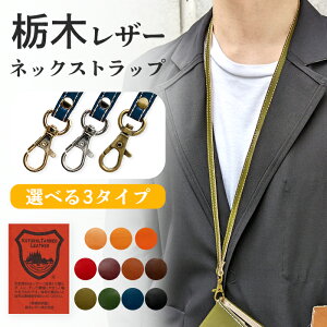 lbNXgbv {v Ȗ؃U[ U[ Xgbv OXgbv e gуXgbv U[Xgbv IDJ[h IDP[X idz_[ idP[X iXJ ANZT[ 