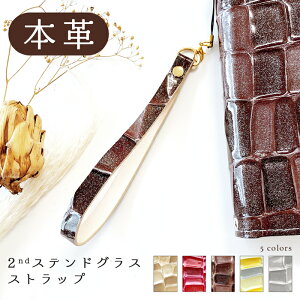 Xgbv {v 2ndXehOX gуXgbv U[Xgbv U[ ANZT[ X}zANZT[ XgXgbv h~ }`Xgbv v  pXP[X 蒠