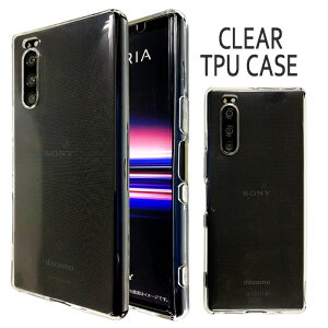 Xperia 5 SO-01M SOV41 P[X 901SO Jo[ SO01M NATPU SO-01MP[X SO-01MJo[ SOV41P[X SOV41Jo[ GNXyA Xperia5 X}zP[X