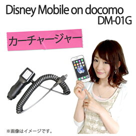 楽天市場 スマートフォンケース 15年夏モデル Aquos Ever Sh 04g Sh 04g Aquos Ever Trendy Deco楽天市場店