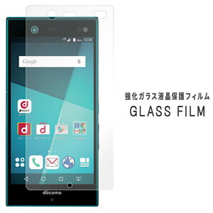 arrows NX F-02H KXʕیV[ tB F-02HP[X F-02HJo[ A[Y