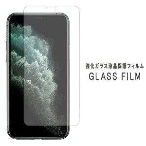 iPhone 11 Pro KX یV[ dx9H tB fBXvC XN[K[h ʃtB iphone11Pro ACtH v