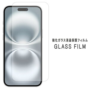 iPhone 16 Plus KX یV[ dx9H tB fBXvC XN[K[h ʃtB iPhone16plus ACtH vX