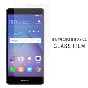 mate9 HUAWEI KXʕیV[ tB mate9V[ mate9یtB