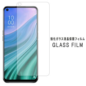 OPPO A54 5G OPG02 �����K���X �ی�V�[�� �d�x9H �t�B���� �f�B�X�v���C �X�N���[���K�[�h ��ʃt�B���� �I�b�| OPPOA54