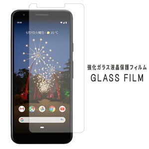Google Pixel 3a XL KX یV[ dx9H tB fBXvC XN[K[h ʃtB GooglePixel3aXL