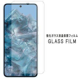 Google Pixel 8 pro KX یV[ dx9H tB fBXvC XN[K[h ʃtB O[O sNZ Pixel8Pro