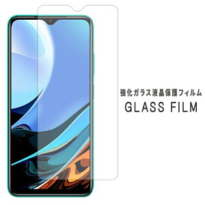 Redmi 9T KX یV[ dx9H tB fBXvC XN[K[h ʃtB bh~[ Redmi9T
