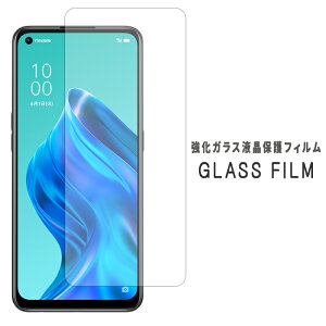 OPPO Reno5 A �����K���X �ی�V�[�� �d�x9H �t�B���� �f�B�X�v���C �X�N���[���K�[�h ��ʃt�B���� Reno5A ���m5A