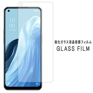 OPPO Reno9 A A301OP Reno 7a OPG04 KX یV[ dx9H tB fBXvC XN[K[h ʃtB Ib| m7a reno7a