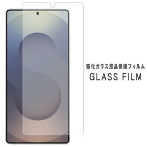 Galaxy S25 Ultra SC-52F SCG32 SM-S938Q KX یV[ dx9H tB fBXvC XN[K[h ʃtB MNV[ Eg SC52F