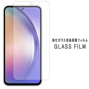 Galaxy A54 5G SC-53D SCG21 KX یV[ dx9H tB fBXvC XN[K[h ʃtB MNV[ SC53D