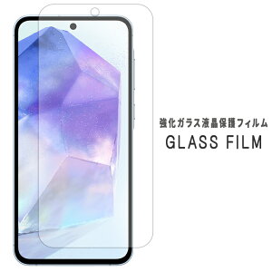 Galaxy A55 5G SC-53E SCG27 KX یV[ dx9H tB fBXvC XN[K[h ʃtB MNV[ SC53E