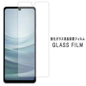 AQUOS sense7 SH-53C SHG10 SH-M24 KX یV[ dx9H tB fBXvC XN[K[h ʃtB sh53c shm24 ANIX ZX sense 7