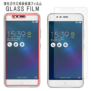 ZenFone3Max ZC520TL [tH3}bNX KXیV[ dx9H tB t  fBXvC ASUS GCX[X