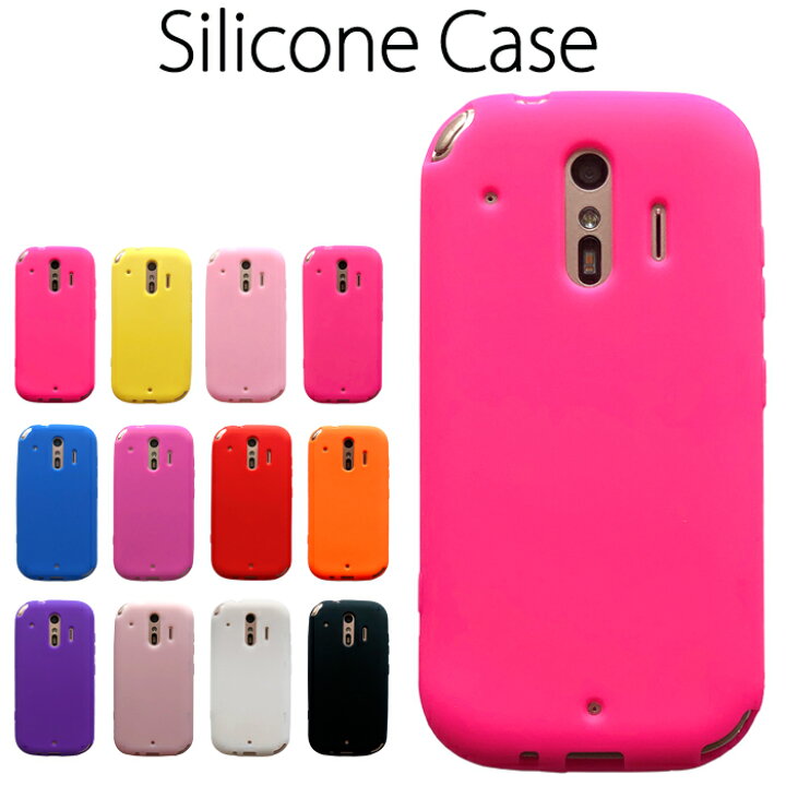 楽天市場 半額セール らくらくスマートフォン F 42a Me F 01l ケース カバー シリコン F42a F01l F 01lケース F 01l カバー F01lケース F01lカバー スマホケース らくらくスマートフォンme Trendy Deco楽天市場店