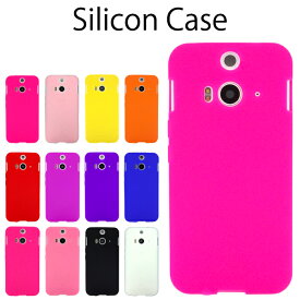 楽天市場 スマホケース シリコン メーカーhtc 素材 スマホ 携帯ケース シリコン の通販 楽天市場 スマホケース シリコン メーカーhtc 素材 スマホ 携帯ケース シリコン の通販
