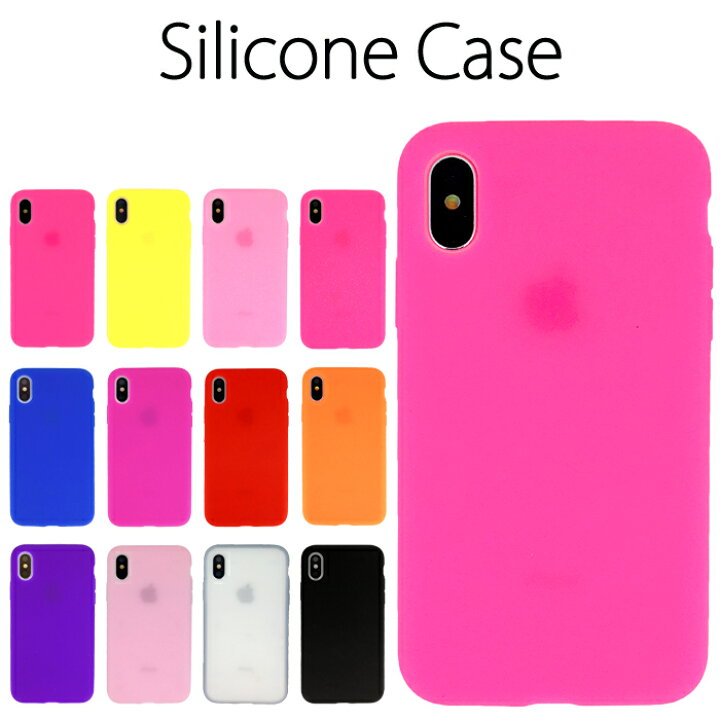 楽天市場】iPhone X Xs ケース iPhone Xカバー iPhoneXケース iPhoneX 