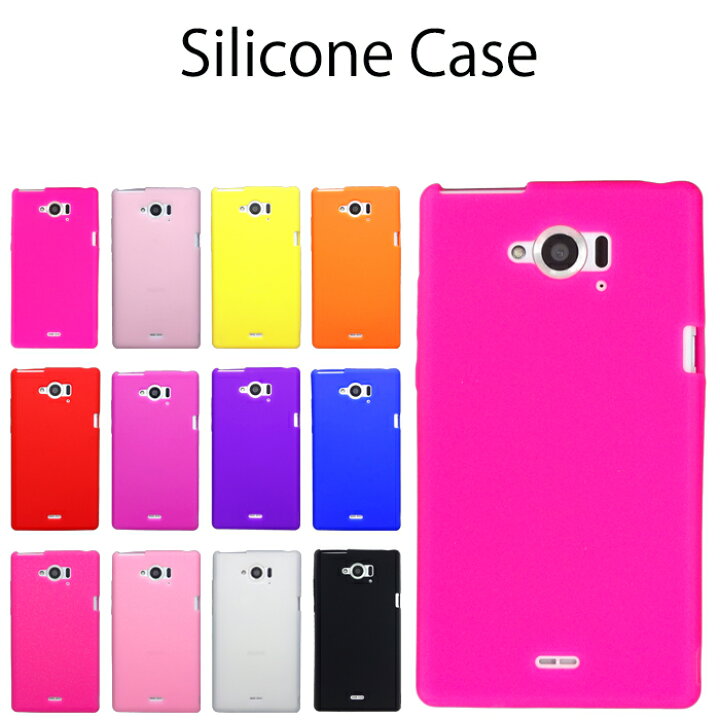 楽天市場 Aquos Zeta Sh 01g Disney Mobile Sh 02g ケース カバー アクオスゼータ ディズニーモバイル Aquoszeta Disneymobile Sh01g Sh02g Sh 01gケース Sh 01gカバー Sh 02gケース Sh 02gカバー シリコンケース スマホ Trendy Deco楽天市場店