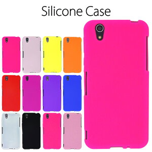 AQUOS L2 ANIXL2 SH-L02 VR P[X Jo[ L2P[X L2Jo[ SH-L02P[X SH-L02Jo[QOSL2 UQmobile J:COM MOBILE