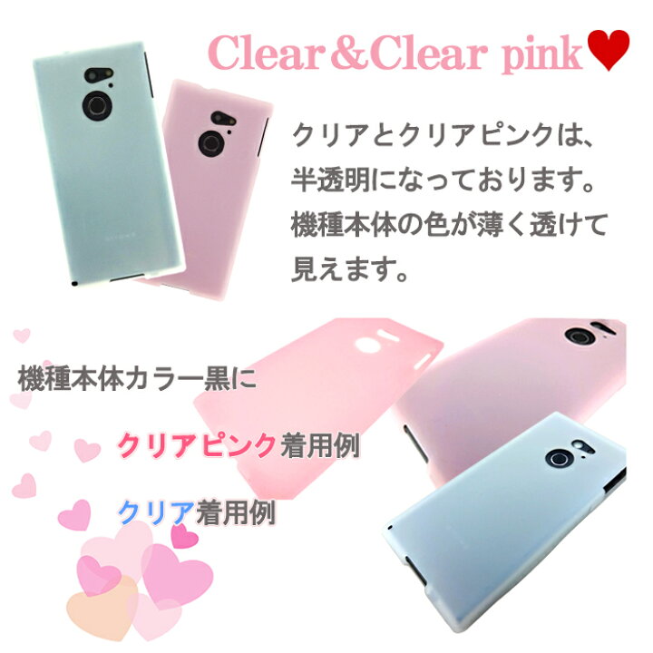 楽天市場 Galaxy S6 Sc 05g ケース カバー ギャラクシー ギャラクシーs6 Sc05g Sc 05gケース Sc 05gカバー シリコンケース シリコンカバー スマホケース スマホカバー スマホ スマートフォン Trendy Deco楽天市場店