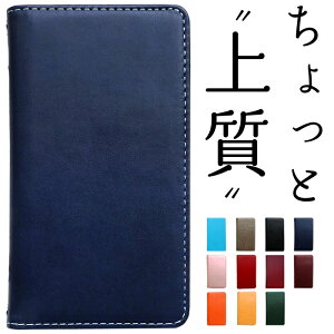 SO-52D P[X Xperia 10 V Jo[ SOG11 A302SO XQ-DC44 蒠^ ܂ Ə㎿ȃJ[ 蒠 蒠^P[X SO-52DP[X SO-52DJo[ A302SOP[X A302SOJo[ SOG11P[X SOG11Jo[ SO52D X}zP[