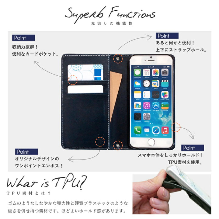楽天市場】Galaxy S20 5G SC-51A SCG01 ケース カバー 手帳型 二つ折り ちょっと上質なカラー 手帳 SC-51Aケース SC-51Aカバー SC-51A手帳 SC-51A手帳型 SC51A galaxys20 スマホケース : Trendy DECO楽天市場店 楽天市場】Galaxy S20 5G SC-51A SCG01 ケース カバー 手帳型 二つ折り ちょっと上質なカラー 手帳 SC-51Aケース SC-51Aカバー SC-51A手帳 SC-51A手帳型 SC51A galaxys20 スマホケース : Trendy DECO楽天市場店