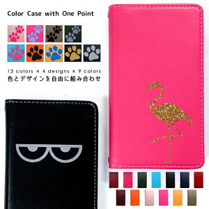 񂵂X}z KY-51B P[X 蒠^ Jo[ |Cg Ə㎿ȃJ[ 蒠 KY51B KY-51BP[X KY-51BJo[ KY-51B蒠 KY-51B蒠^