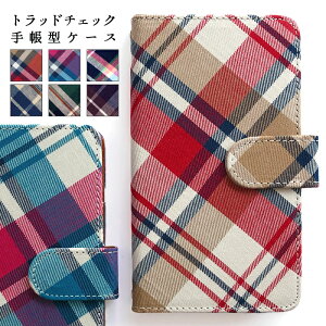 AQUOS L2 SH-L02 L2Jo[ L2P[X AQUOSL2 UQoC J:COM mobile gbh `FbN 蒠^ P[X Jo[ 蒠 SH-L02P[X SH-L02Jo[ X}zP[X