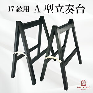 y 17 A^ t z17p   r Ց ⵑ