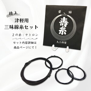 y Ìyp OZbg (E) 2̎eg z